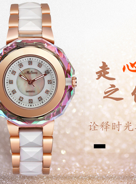 正品玛丽莎手表时尚女表幻彩表圈陶瓷表带仿水晶潮流手表时装表