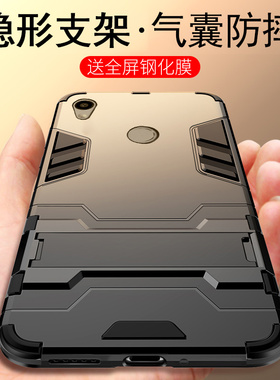 360n5手机壳360n5s保护硅胶套全包防摔潮男外壳个性创意网红潮牌