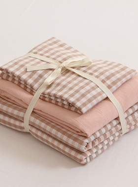 日式良品四件套水洗棉格子纯棉被套全棉床单人三件套床笠床上用品