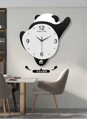 熊猫发光摇摆挂钟客厅装饰画时钟新简约现代餐厅沙发背景墙壁挂画