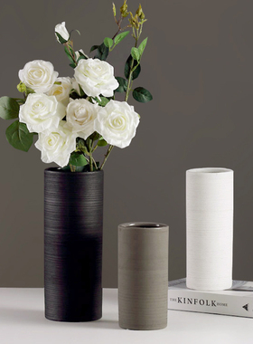 北欧现代简约摆件极简工业风黑白灰陶瓷花瓶样板房客厅家居装饰品