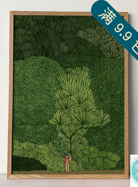 Forest英国设计插画海清新抽象创意家居客厅玄关背景墙装饰画芯心
