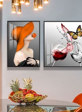 餐厅装饰画酒杯轻奢时尚现代晶瓷玻璃画饭厅创意抽象挂画客厅壁画