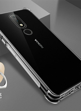 Nokia诺基亚X6|TA-1099/1103气囊透明软硅胶6.1plus手机壳保护套
