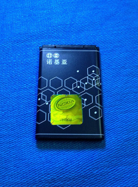 诺基亚BL-4c电池 6300 7200 6100 3108原装正品NOKIA手机电池