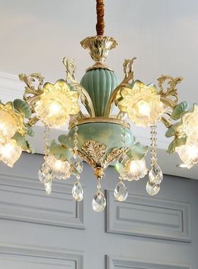 新款欧式陶瓷客厅子母水晶吊灯法式锌合金餐厅灯简欧卧室灯具
