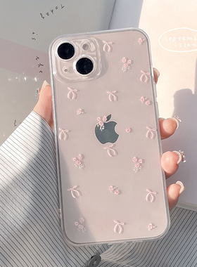 可爱粉色女款iphone15ProMax手机壳XS/11/12透明软壳13全包苹果14Pro保护套