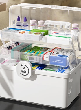 药箱家庭装大号特大容量多层家用小药物收纳盒儿童急救药品医药箱
