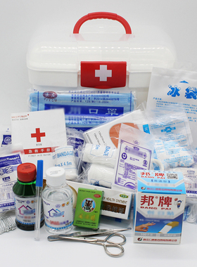 医药箱家庭用急救箱小号家用药品收纳药箱家庭用急救用品套装检查