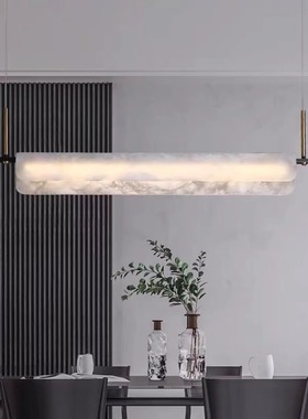 新中式一字长条灯轻奢云石全铜餐厅吊灯卧室客厅吧台现代简约极简