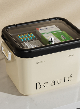 诺室大药箱家庭装家用大容量医药箱药品分格收纳盒急救药盒收纳箱