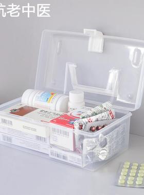 简约透明塑料药箱 寝室家用多格药品收纳箱 手提式急救医药箱大号
