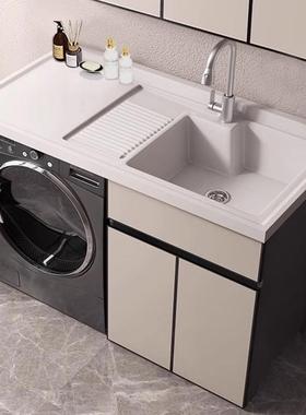 包安装太空铝阳台洗衣机柜组合洗衣台滚筒洗槽池盆带搓板一体洗衣