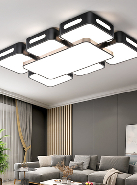 2021年新款客厅灯简约现代大气家用LED吸顶灯卧室灯长方形吊灯具