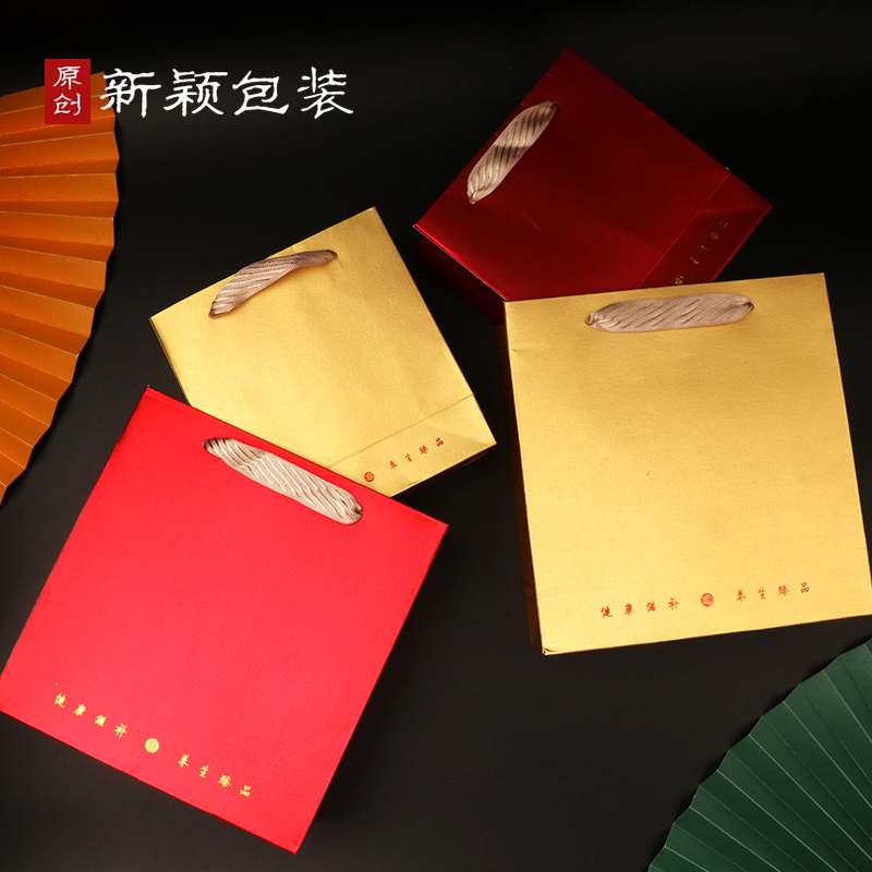 金色通用款手提袋红色包装袋 燕窝礼盒袋 塑料盒纸袋 加厚礼品袋