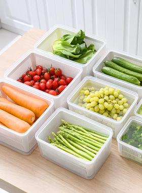 保鲜盒食品级冰箱专用果蔬储存盒冷冻冷藏透明分装盒收纳整理神器