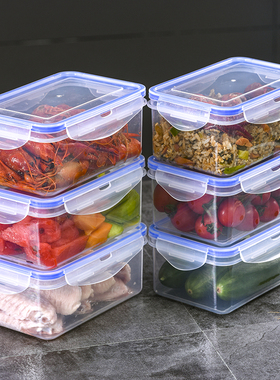放冰箱里的收纳盒厨房长方形保鲜盒微波耐热塑料饭盒食品餐盒