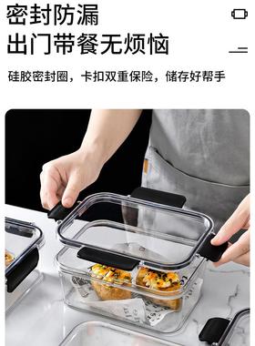 保鲜盒食品级冰箱专用收纳盒冷冻带盖密封盒食物饺子盒食品罐冷藏