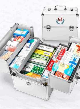 医药箱家用大号药箱家庭装大容量药品收纳箱多层特大分类医药盒医