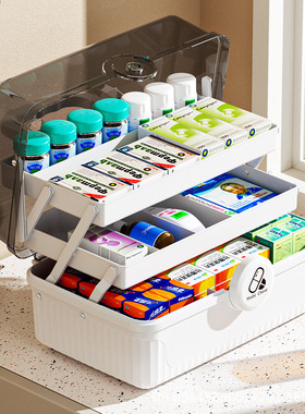 大号药箱家庭装大容量医药箱家用药品收纳箱多层特大分类药盒急救