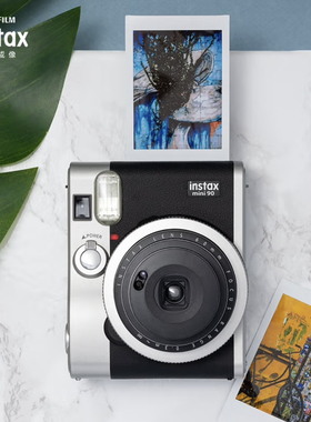 富士mini90 拍立得一次成像相机 全新国行现货