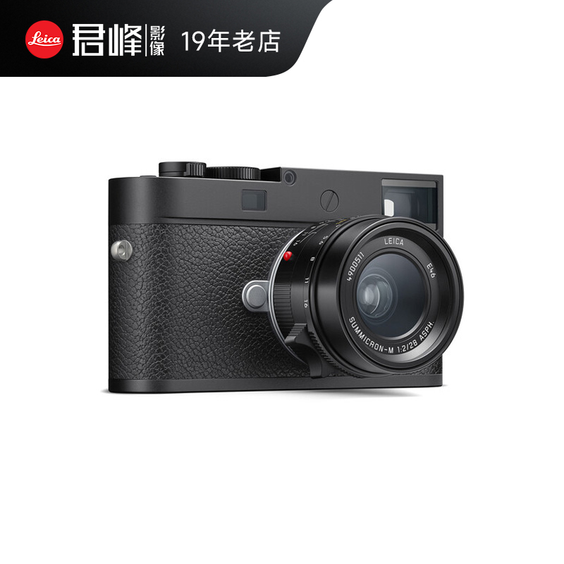 Leica/徕卡 M11P相机 莱卡旁轴数码 6000万像素 低调内敛 机身