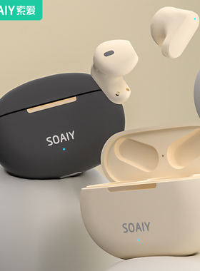 索爱SL6蓝牙耳机无线半入耳式2024新款男女适用苹果华为小米正品