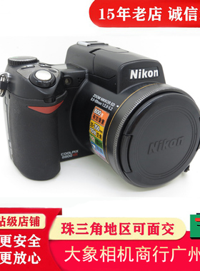Nikon/尼康 COOLPIX 8800 一代经典 复古CCD 长焦 摄月 数码相机