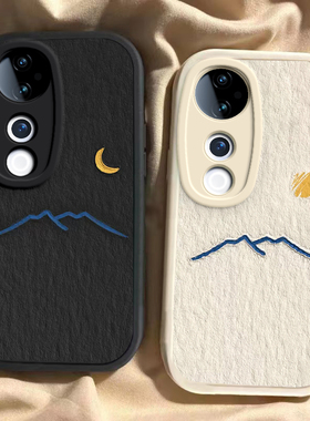 vivo S19手机壳硅胶新款高档卡通S19Pro可爱全包套保护套软太阳月亮山