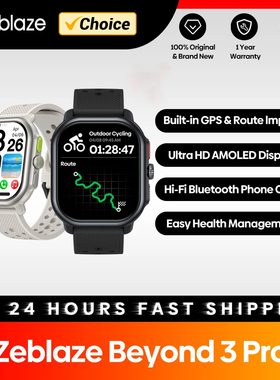 Zeblaze Beyond 3 Pro GPS Smart Watch Make/Receive Phone Call