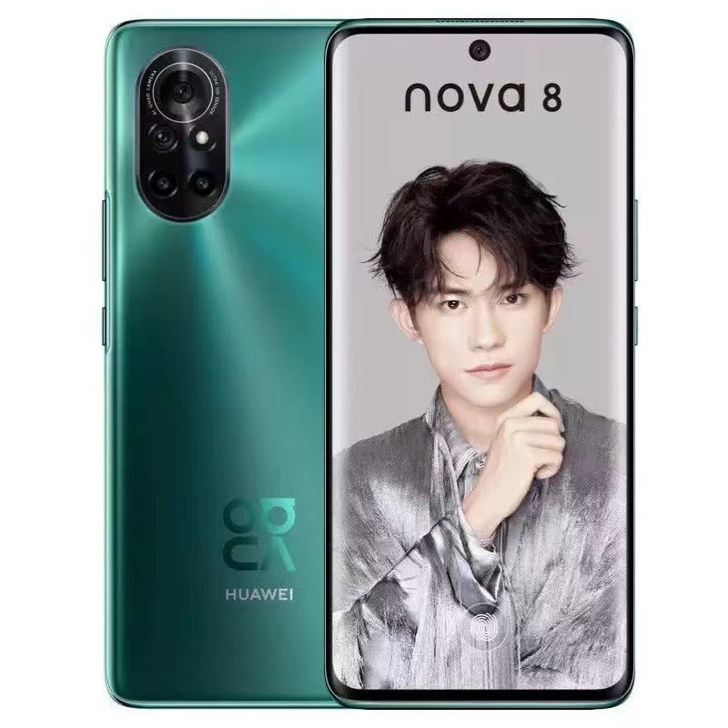 Huawei/华为 nova 8 5G全网通麒麟985  SOC芯片手机nova 8 Pro