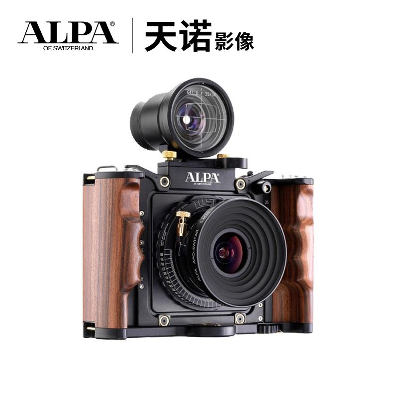 ALPA/阿尔帕 12 SWA 技术相机中画幅专业数码紫檀木手柄全新
