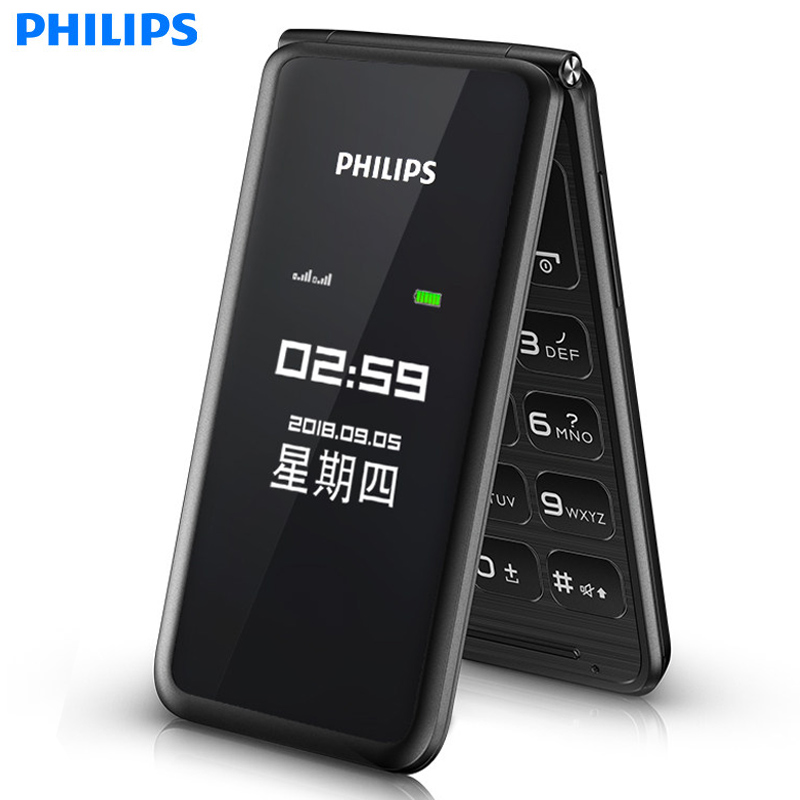 【2G/4G版】Philips/飞利浦E515A双屏商务翻盖手机老年机男女大字大声音按键学生功能老人翻盖机
