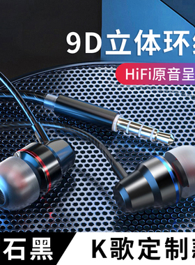 适用于华为耳机有线2024新款原装正品入耳式圆孔typec接口高音质