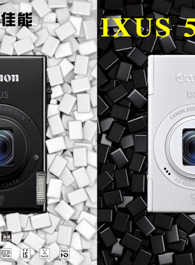 Canon/佳能 IXUS 510 HS 复古数码相机旅游网红ccd卡片机IXUS500