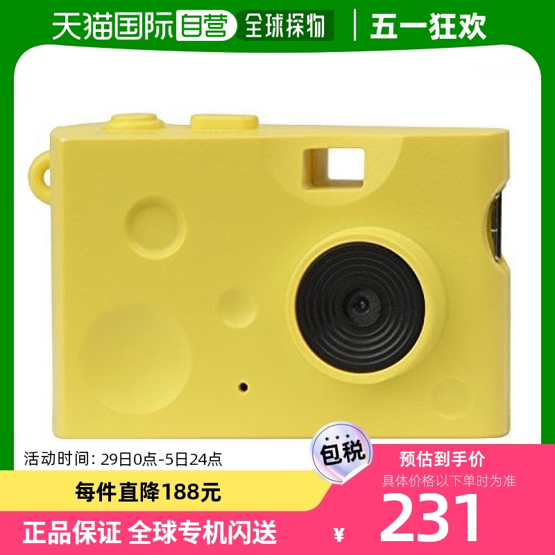 【日本直邮】Kenko玩具相机便携DSC-PIENI CHEESE高清数码迷你