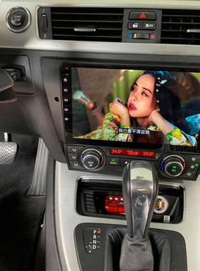 适用于2006-2012年宝马E90安卓大屏导航一体机Carplay中控