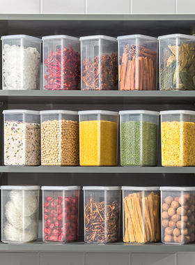 日本进口食品级密封罐五谷杂粮储物罐家用粮食收纳盒豆子储存塑料