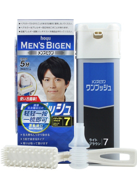 日本进口染发剂男士纯植物按压式染发膏黑色快速染白染发霜