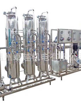 RO膜反渗透装置反渗透水处理设备矿泉水设备机组纯净水设备