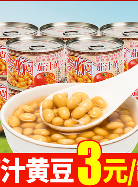 乐隆隆香焖茄汁黄豆罐头184g*6开罐即食下饭豆制品卤料搭配好吃