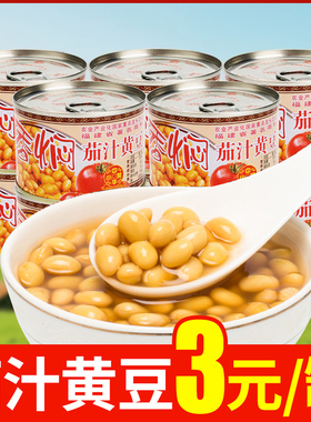 乐隆隆香焖茄汁黄豆罐头184g*6罐即食下饭豆制品炖肉炖猪脚好吃
