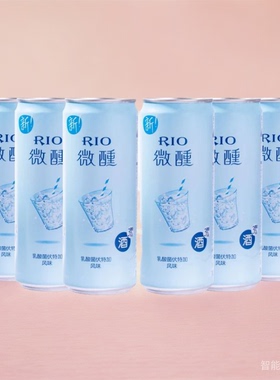 锐澳RIO鸡尾酒微醺乳酸菌伏特加口味330ml果酒易拉罐临期整箱24瓶