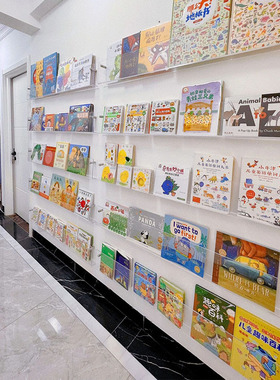 绘本展示架免打孔门后墙面读物杂志陈列架幼儿园走廊壁挂儿童书架