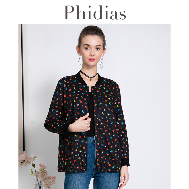 Phidias黑色碎花棒球服短外套女2023年秋冬新款上衣宽松大码女装