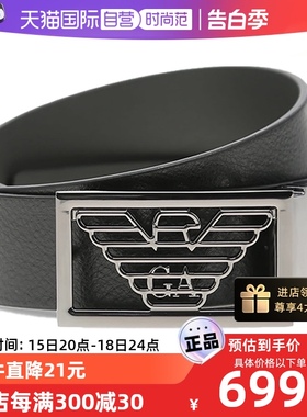【自营】Armani/阿玛尼男士新款鹰标logo腰带商务真皮腰带