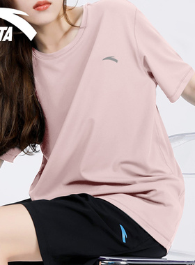 安踏夏季运动t恤女户外休闲瑜伽服粉色短袖弹力速干跑步羽毛球服