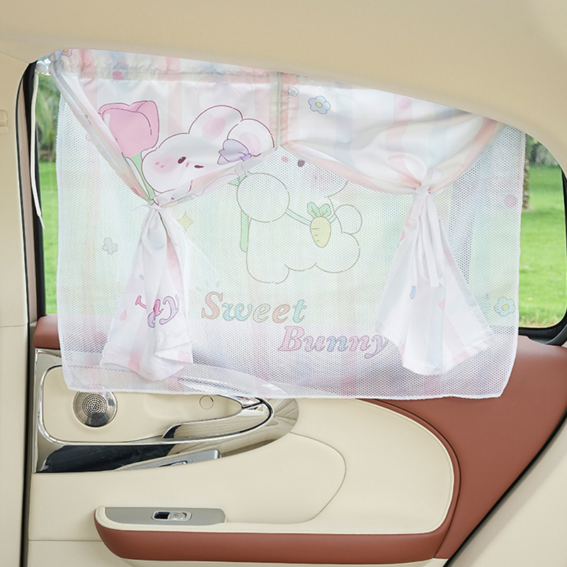 汽车窗帘吸盘遮光帘隐私遮阳帘挡板防晒专用侧窗布滑轨道车内伸缩
