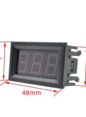 数显温度计0.56寸嵌入式传感器数码管显示-50~110度精密测温探头