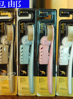 韩国进口大头大王牙刷原装进口中软毛带防尘盒便携牙缝清洁